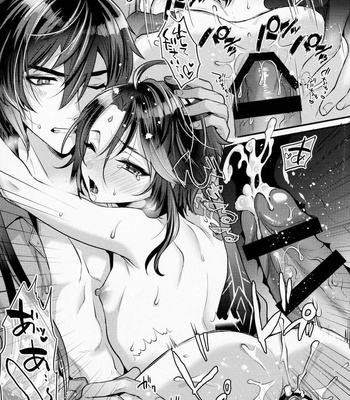 [Locus (Kisaki)] Kimu Tsubasa no Tamago – Genshin Impact dj [JP] – Gay Manga sex 26