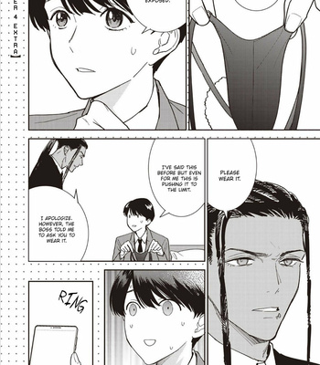 [TSUDURAO Kaya] Happy Omegaverse [Eng] – Gay Manga sex 203