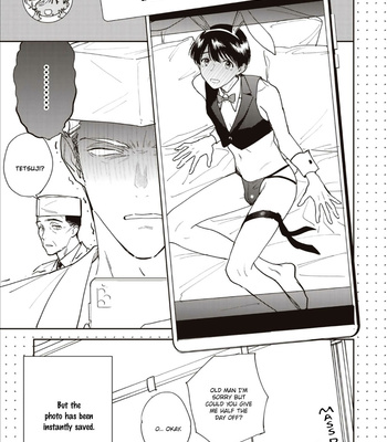 [TSUDURAO Kaya] Happy Omegaverse [Eng] – Gay Manga sex 204