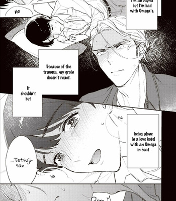 [TSUDURAO Kaya] Happy Omegaverse [Eng] – Gay Manga sex 8