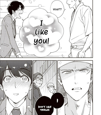 [TSUDURAO Kaya] Happy Omegaverse [Eng] – Gay Manga sex 18