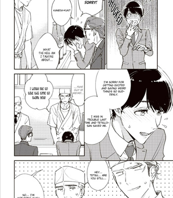 [TSUDURAO Kaya] Happy Omegaverse [Eng] – Gay Manga sex 19