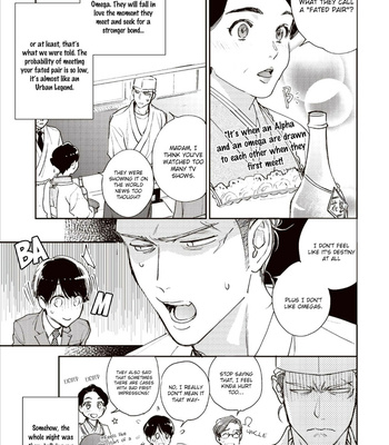 [TSUDURAO Kaya] Happy Omegaverse [Eng] – Gay Manga sex 20