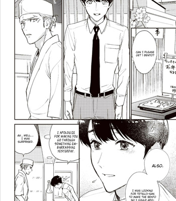 [TSUDURAO Kaya] Happy Omegaverse [Eng] – Gay Manga sex 21