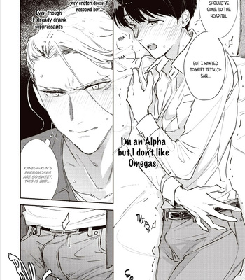 [TSUDURAO Kaya] Happy Omegaverse [Eng] – Gay Manga sex 33