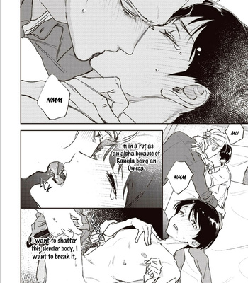 [TSUDURAO Kaya] Happy Omegaverse [Eng] – Gay Manga sex 35