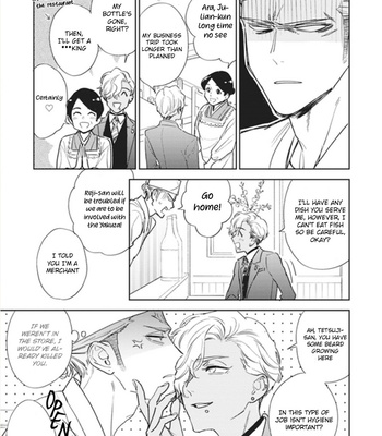 [TSUDURAO Kaya] Happy Omegaverse [Eng] – Gay Manga sex 85