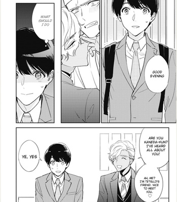 [TSUDURAO Kaya] Happy Omegaverse [Eng] – Gay Manga sex 86