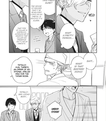 [TSUDURAO Kaya] Happy Omegaverse [Eng] – Gay Manga sex 87