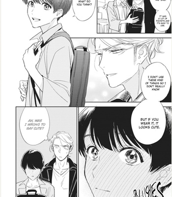 [TSUDURAO Kaya] Happy Omegaverse [Eng] – Gay Manga sex 95