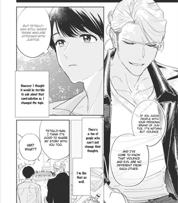 [TSUDURAO Kaya] Happy Omegaverse [Eng] – Gay Manga sex 101