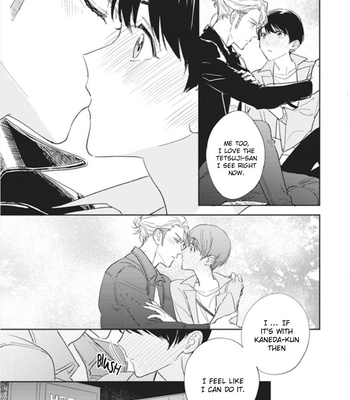 [TSUDURAO Kaya] Happy Omegaverse [Eng] – Gay Manga sex 104