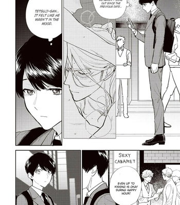 [TSUDURAO Kaya] Happy Omegaverse [Eng] – Gay Manga sex 128