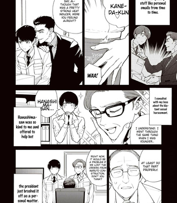 [TSUDURAO Kaya] Happy Omegaverse [Eng] – Gay Manga sex 130