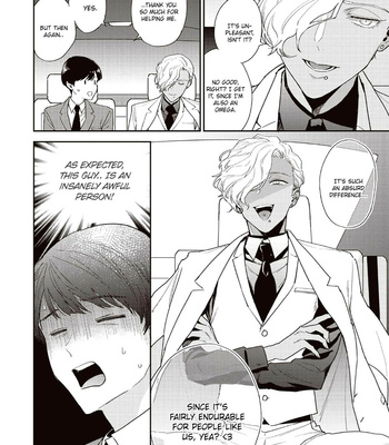 [TSUDURAO Kaya] Happy Omegaverse [Eng] – Gay Manga sex 134