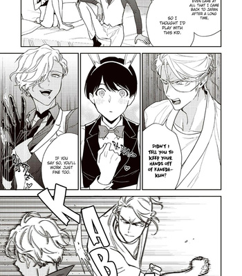 [TSUDURAO Kaya] Happy Omegaverse [Eng] – Gay Manga sex 141