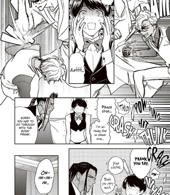 [TSUDURAO Kaya] Happy Omegaverse [Eng] – Gay Manga sex 142