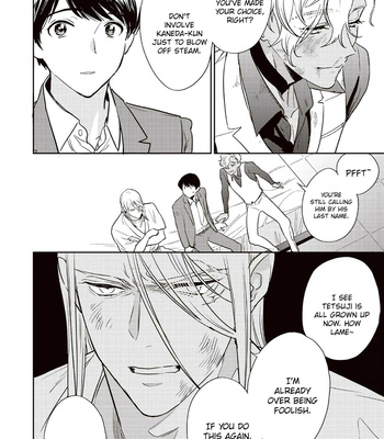 [TSUDURAO Kaya] Happy Omegaverse [Eng] – Gay Manga sex 144
