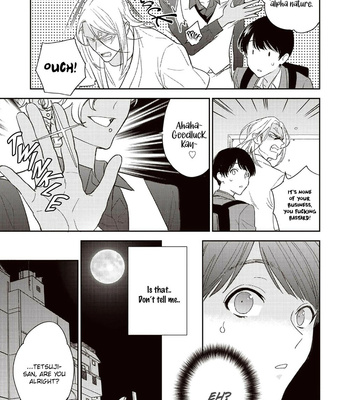 [TSUDURAO Kaya] Happy Omegaverse [Eng] – Gay Manga sex 151