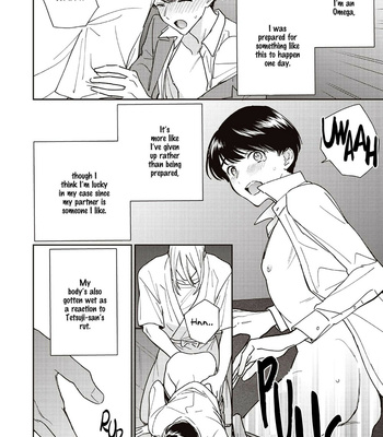 [TSUDURAO Kaya] Happy Omegaverse [Eng] – Gay Manga sex 167