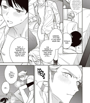 [TSUDURAO Kaya] Happy Omegaverse [Eng] – Gay Manga sex 182