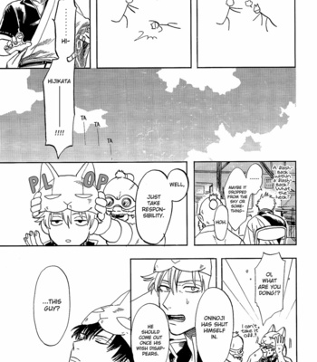 [Gekirin/ Syaku] Yowacchimauze – Gintama dj [Eng] – Gay Manga sex 21