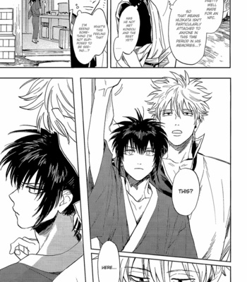 [Gekirin/ Syaku] Yowacchimauze – Gintama dj [Eng] – Gay Manga sex 25