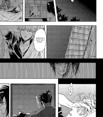 [Gekirin/ Syaku] Yowacchimauze – Gintama dj [Eng] – Gay Manga sex 47