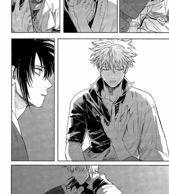 [Gekirin/ Syaku] Yowacchimauze – Gintama dj [Eng] – Gay Manga sex 50