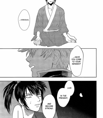 [Gekirin/ Syaku] Yowacchimauze – Gintama dj [Eng] – Gay Manga sex 55