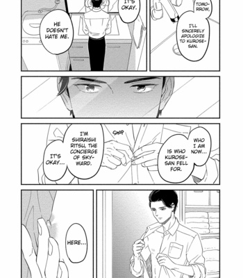 [MITSUKI Emi] Kobamanai Otoko [Eng] – Gay Manga sex 118