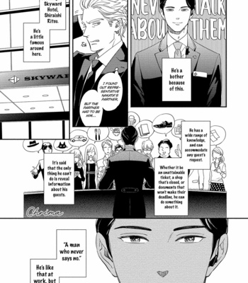 [MITSUKI Emi] Kobamanai Otoko [Eng] – Gay Manga sex 12