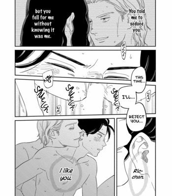 [MITSUKI Emi] Kobamanai Otoko [Eng] – Gay Manga sex 122