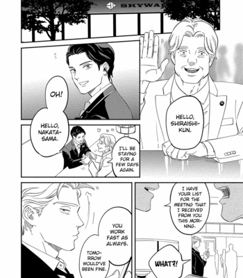[MITSUKI Emi] Kobamanai Otoko [Eng] – Gay Manga sex 124