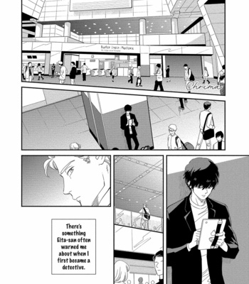 [MITSUKI Emi] Kobamanai Otoko [Eng] – Gay Manga sex 133