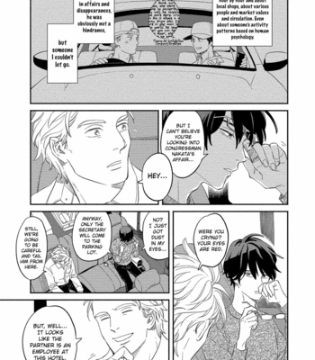 [MITSUKI Emi] Kobamanai Otoko [Eng] – Gay Manga sex 14