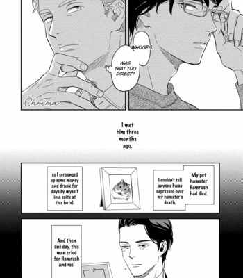 [MITSUKI Emi] Kobamanai Otoko [Eng] – Gay Manga sex 15