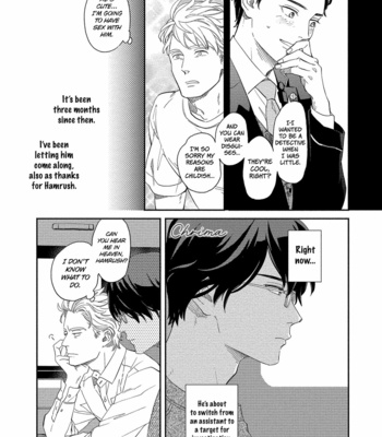 [MITSUKI Emi] Kobamanai Otoko [Eng] – Gay Manga sex 18