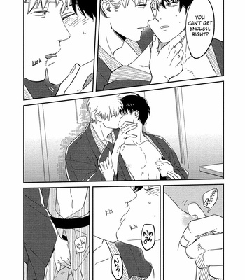 [MITSUKI Emi] Kobamanai Otoko [Eng] – Gay Manga sex 195
