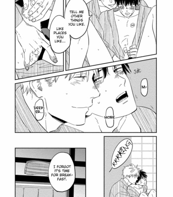 [MITSUKI Emi] Kobamanai Otoko [Eng] – Gay Manga sex 198