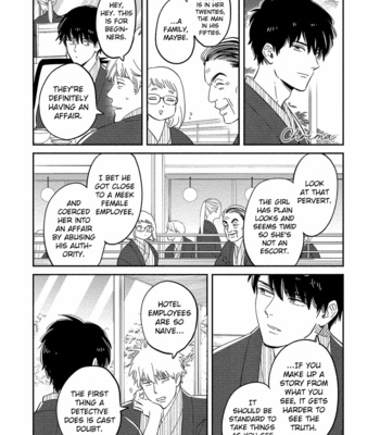 [MITSUKI Emi] Kobamanai Otoko [Eng] – Gay Manga sex 200