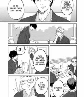 [MITSUKI Emi] Kobamanai Otoko [Eng] – Gay Manga sex 201