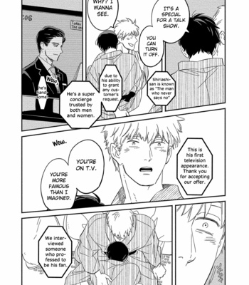 [MITSUKI Emi] Kobamanai Otoko [Eng] – Gay Manga sex 204