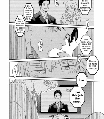[MITSUKI Emi] Kobamanai Otoko [Eng] – Gay Manga sex 206