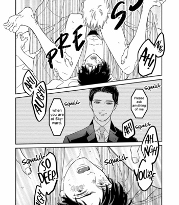 [MITSUKI Emi] Kobamanai Otoko [Eng] – Gay Manga sex 208