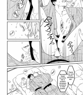 [MITSUKI Emi] Kobamanai Otoko [Eng] – Gay Manga sex 210