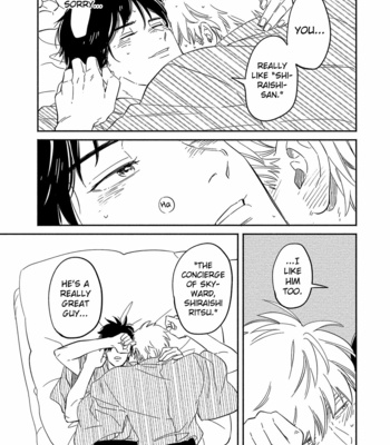 [MITSUKI Emi] Kobamanai Otoko [Eng] – Gay Manga sex 211