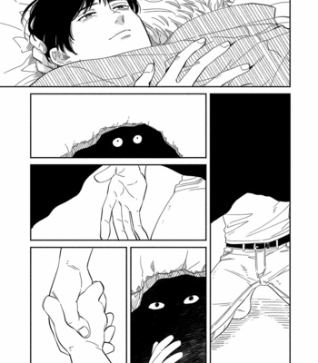 [MITSUKI Emi] Kobamanai Otoko [Eng] – Gay Manga sex 213