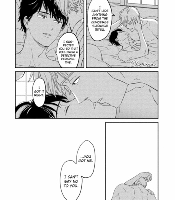 [MITSUKI Emi] Kobamanai Otoko [Eng] – Gay Manga sex 218