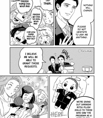 [MITSUKI Emi] Kobamanai Otoko [Eng] – Gay Manga sex 221